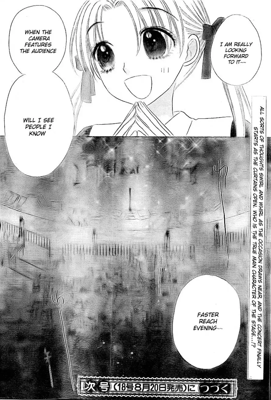 Gakuen Alice Chapter 150 31